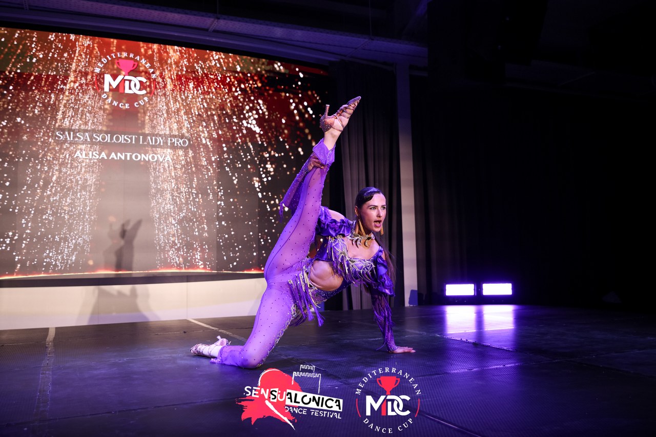 Διαγωνιζόμενη στον τελικό του Mediterranean Dance Cup την Κυριακή